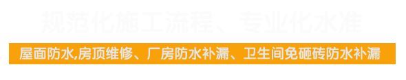 uՉC(j)